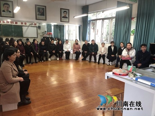 龍馬潭區(qū)小市街道開展家庭教育講座進(jìn)校園活動(dòng)