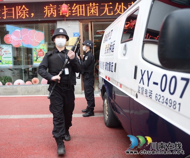 瀘州：戰(zhàn)“疫”鏡頭下的金融武裝守押勤務(wù)