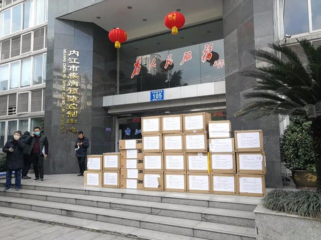 感動！國外“小伙伴們”都來幫助內(nèi)江了