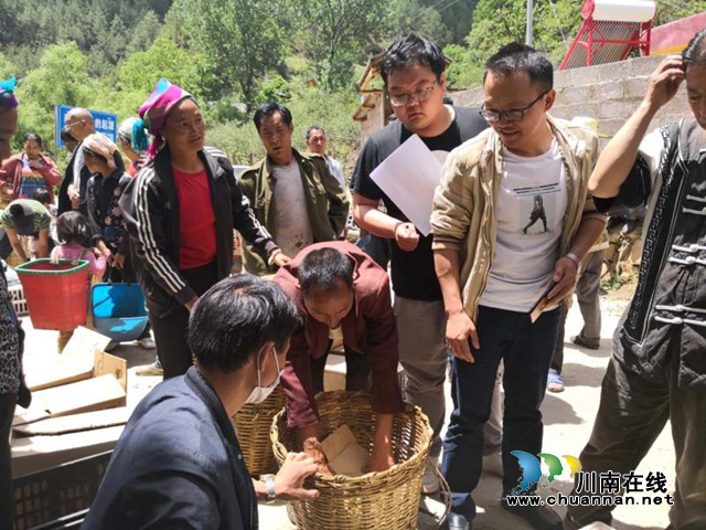 鹽源縣工商聯(lián)：感謝江陽(yáng)區(qū)工商聯(lián)！感謝江陽(yáng)區(qū)愛心企業(yè)！
