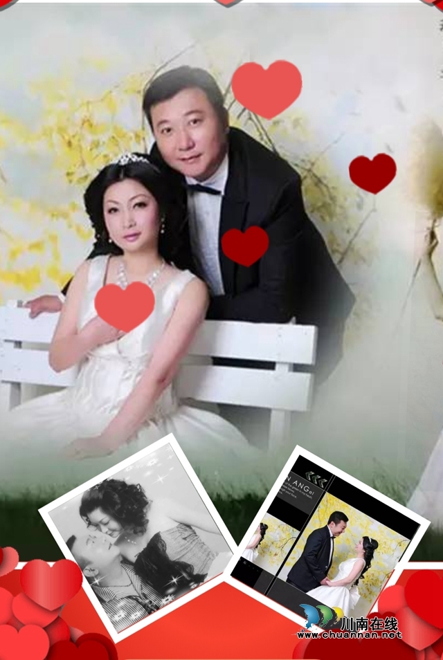 喬歌：抗癌路上的小夫妻