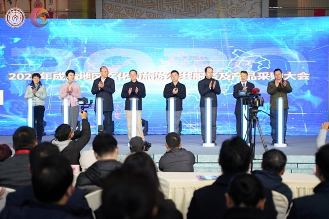現(xiàn)代川劇《烏蒙山脊梁》巡演示范項目亮相成渝地區(qū)“文采會”
