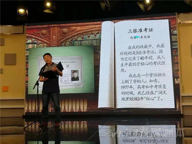 1首歌包含21個(gè)市州183個(gè)市區(qū)縣，《四川地名歌》爆紅！