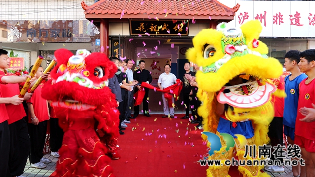 弘揚(yáng)武術(shù)精神，瀘州市飛龍武館連鎖總館隆重開業(yè)