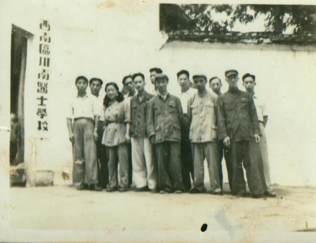 【西南醫(yī)大70周年校慶】帶你去看當(dāng)年的“臨床醫(yī)學(xué)院”