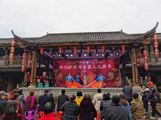 央視尋訪鄉(xiāng)音走進(jìn)瀘州，“瀘州河”川劇釀年味
