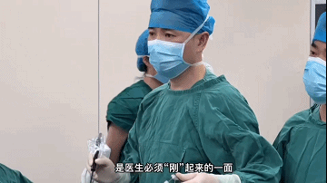 “這個醫(yī)生，好得很！”