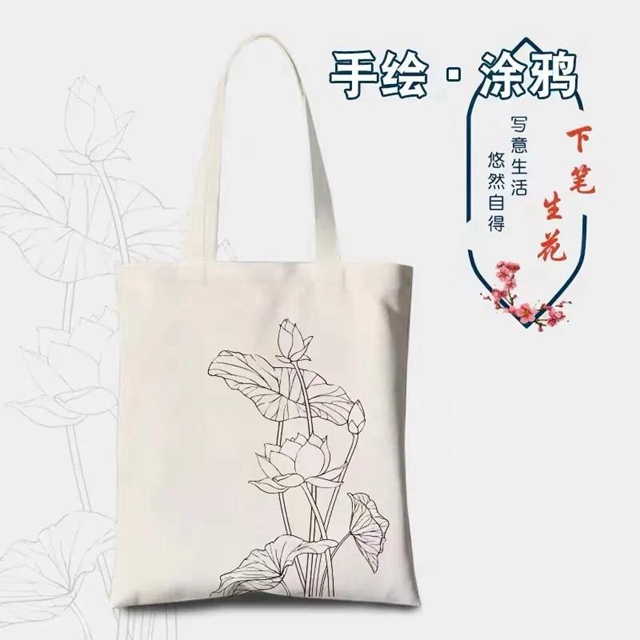 【活動(dòng)預(yù)告】溫暖元旦，瀘州市博物館這些活動(dòng)等你來(lái)！(圖3)