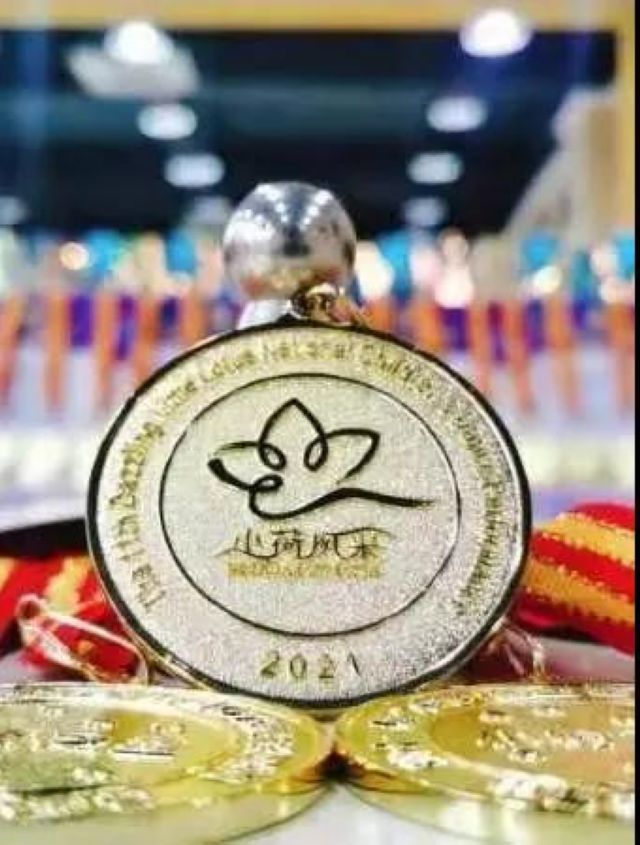 喜訊！內(nèi)江推送的原創(chuàng)舞蹈作品獲全國金獎(圖1)