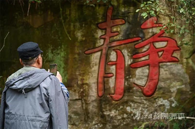 唐朝李氏王公在此避難！內(nèi)江這里隱藏了一處古跡(圖11)