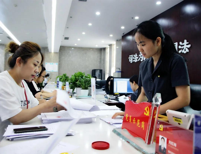 江陽(yáng)法院劉紅梅被授予“全省法院訴訟服務(wù)中心實(shí)質(zhì)化建設(shè)先進(jìn)個(gè)人”稱(chēng)號(hào)(圖8)