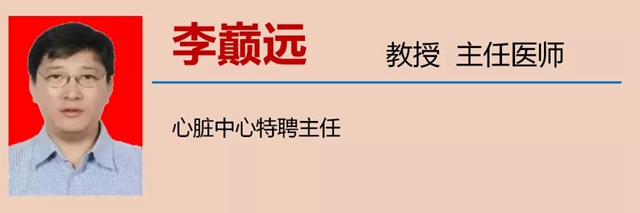 【圍觀】13歲小孩心臟竟比成人大一半？(圖10)