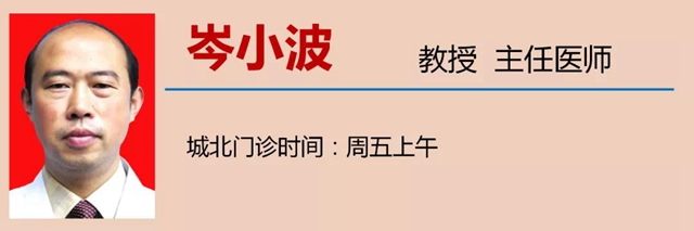 【圍觀】13歲小孩心臟竟比成人大一半？(圖13)