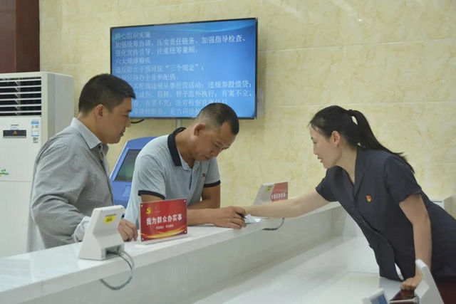 四川瀘州白酒產(chǎn)業(yè)園區(qū)人民法庭被授予“全省法院人民法庭工作先進(jìn)集體”稱號(圖6)