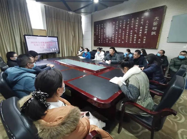 瀘州市中醫(yī)醫(yī)院2022年對口支援“傳幫帶”工程全面啟動(圖1)