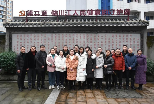 瀘州市中醫(yī)醫(yī)院2022年對口支援“傳幫帶”工程全面啟動(圖2)