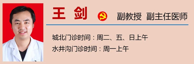 【擴(kuò)散】23歲小伙用棉簽掏耳朵，險些聾了！(圖18)