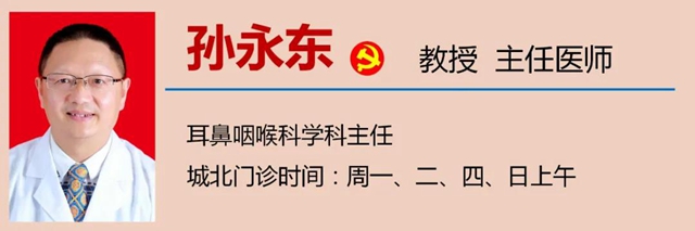 【擴(kuò)散】23歲小伙用棉簽掏耳朵，險些聾了！(圖9)