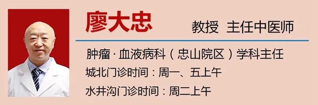 【關(guān)注】3年前確診肺癌晚期，結(jié)果……(圖8)