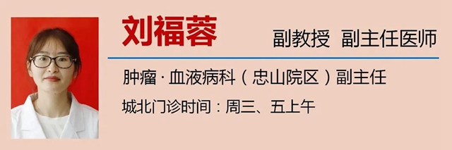 【關(guān)注】3年前確診肺癌晚期，結(jié)果……(圖11)