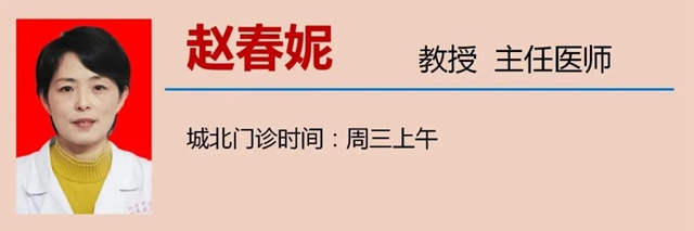 【關(guān)注】3年前確診肺癌晚期，結(jié)果……(圖9)