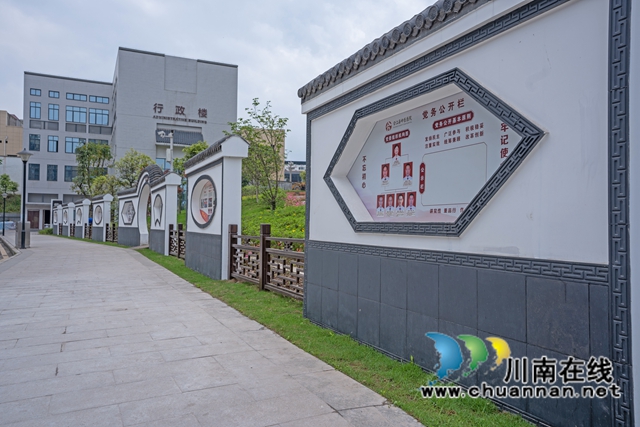 合江縣中醫(yī)院建成省中醫(yī)住院醫(yī)師規(guī)范化培訓(xùn)基地協(xié)同單位(圖3)
