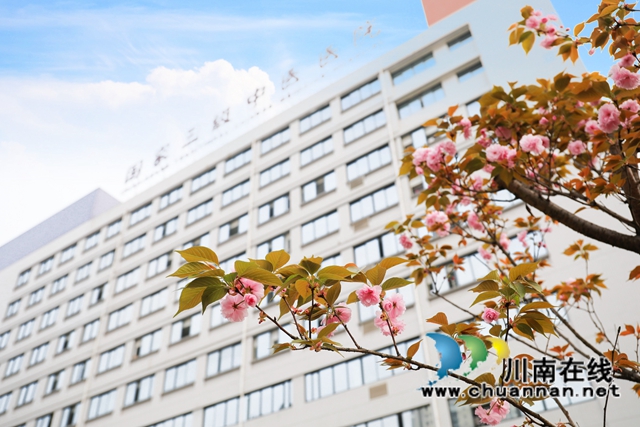 合江縣中醫(yī)院建成省中醫(yī)住院醫(yī)師規(guī)范化培訓(xùn)基地協(xié)同單位(圖5)