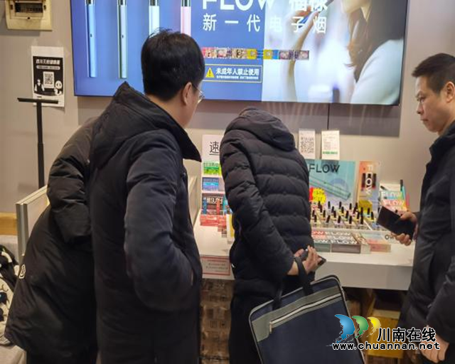 江陽區(qū)開出全市首張向未成年人銷售電子煙罰單(圖1)