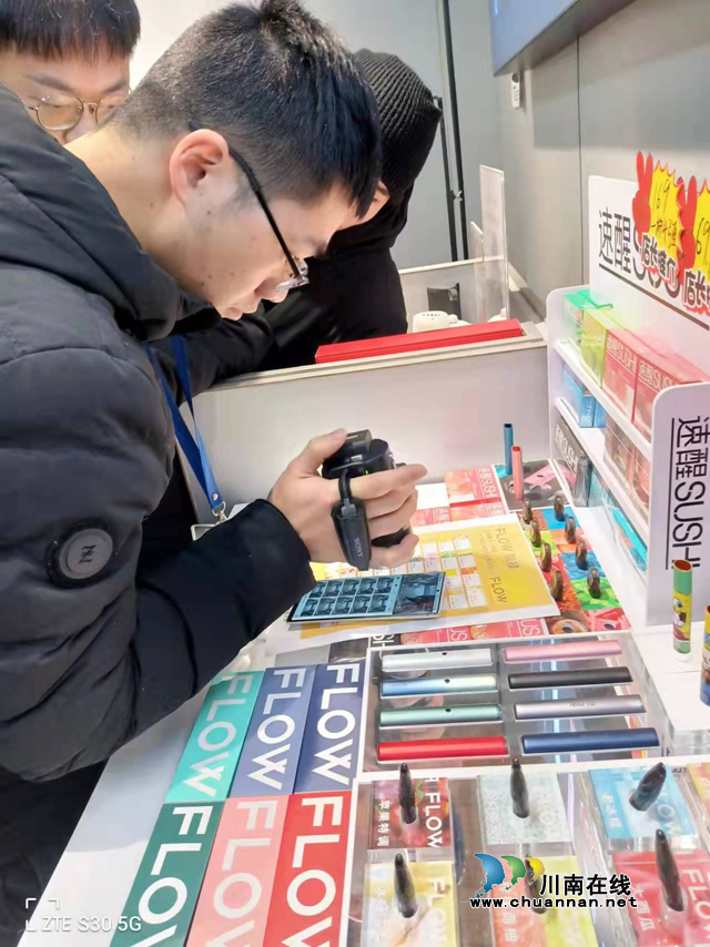 江陽區(qū)開出全市首張向未成年人銷售電子煙罰單(圖2)