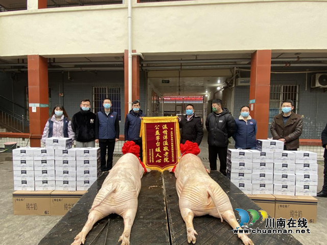貴州茅臺瀘州地區(qū)經(jīng)銷商新春慰問走進(jìn)敬老院(圖5)