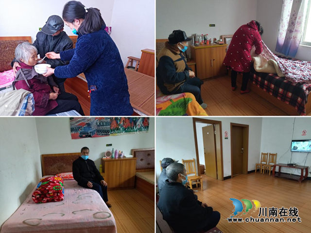 貴州茅臺瀘州地區(qū)經(jīng)銷商新春慰問走進(jìn)敬老院(圖4)