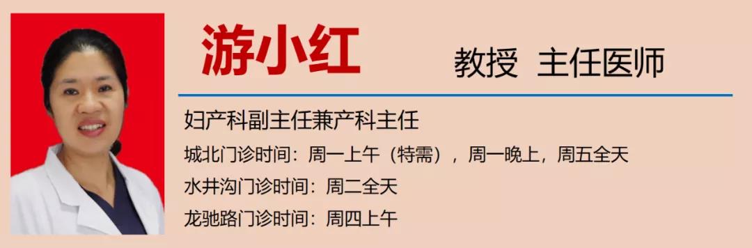 【圍觀】剖還是順？二胎媽媽“現(xiàn)身說法”！(圖8)