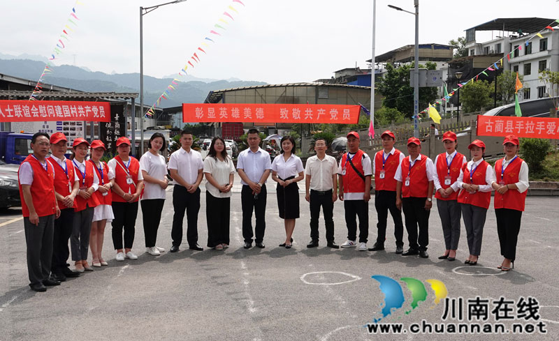  飛歌夢(mèng)想  點(diǎn)亮希望——記2021年瀘州市“十大最美志愿者”雷亮(圖6)