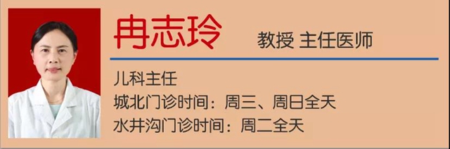 【圍觀】孩子性早熟、抽動癥？西南醫(yī)大中醫(yī)院一站解決(圖10)