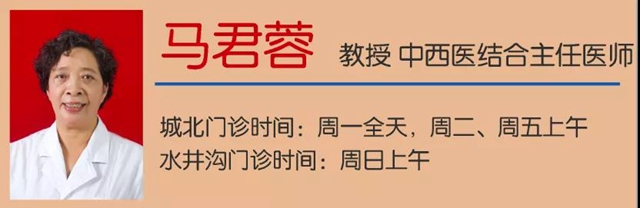 【圍觀】孩子性早熟、抽動癥？西南醫(yī)大中醫(yī)院一站解決(圖9)