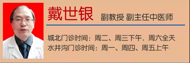 【圍觀】孩子性早熟、抽動癥？西南醫(yī)大中醫(yī)院一站解決(圖14)