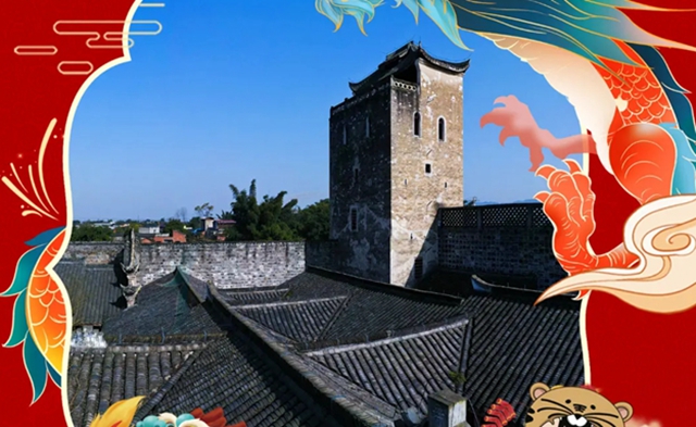 年味瀘州丨就在今天！瀘縣屈氏莊園奇妙日線上直播開啟