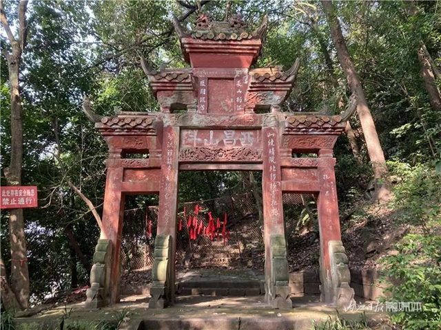 沒想到！內(nèi)江這個“老古董”上竟刻有明朝皇帝的“錯別字”