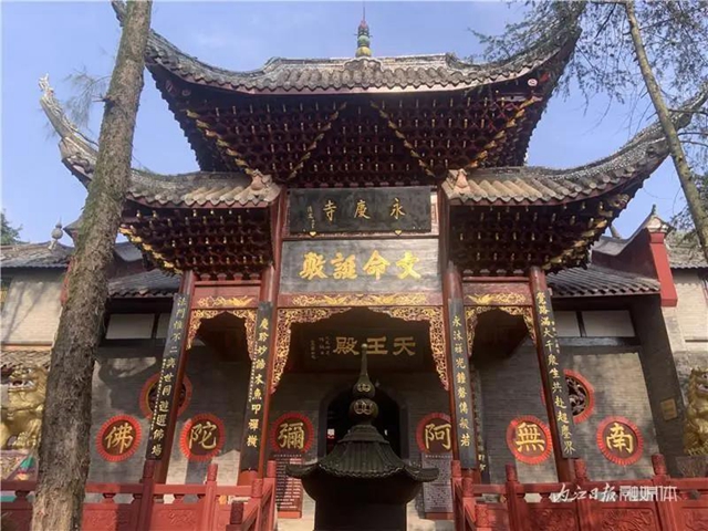 沒(méi)想到！內(nèi)江這個(gè)“老古董”上竟刻有明朝皇帝的“錯(cuò)別字”(圖2)