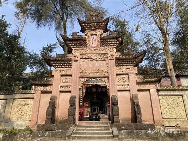 沒(méi)想到！內(nèi)江這個(gè)“老古董”上竟刻有明朝皇帝的“錯(cuò)別字”(圖3)