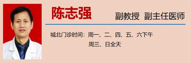 【關(guān)注】8旬爺爺腹痛1個(gè)月，醫(yī)生用大蒜治病？(圖10)