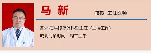 【關(guān)注】8旬爺爺腹痛1個(gè)月，醫(yī)生用大蒜治??？(圖11)