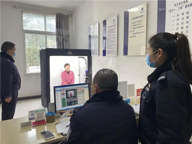 一個求助電話為線索！內(nèi)江警方“找”回了失蹤31年的女子(圖3)