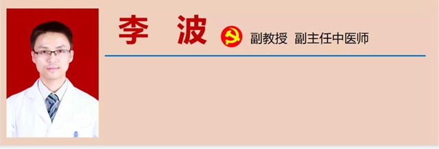 【擴(kuò)散】酒量可以練出來(lái)？(圖23)