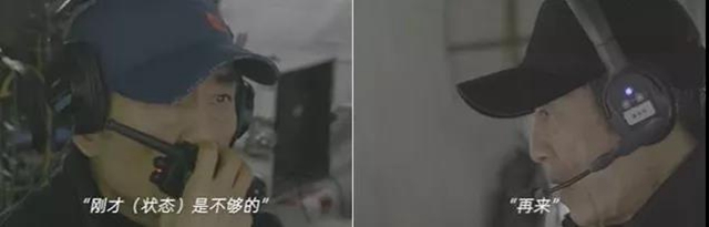 張藝謀新片大年初一上映，瀘州天立學(xué)子擔(dān)任主要演員！(圖9)