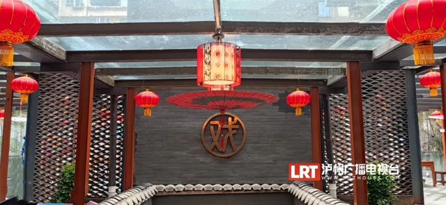 提檔升級！“瀘州河”川劇藝術(shù)博物館重開館(圖4)