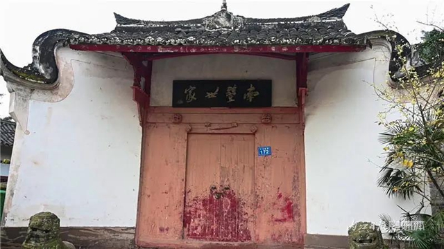 一門連出4位將軍！內(nèi)江這座老民居令人驚嘆