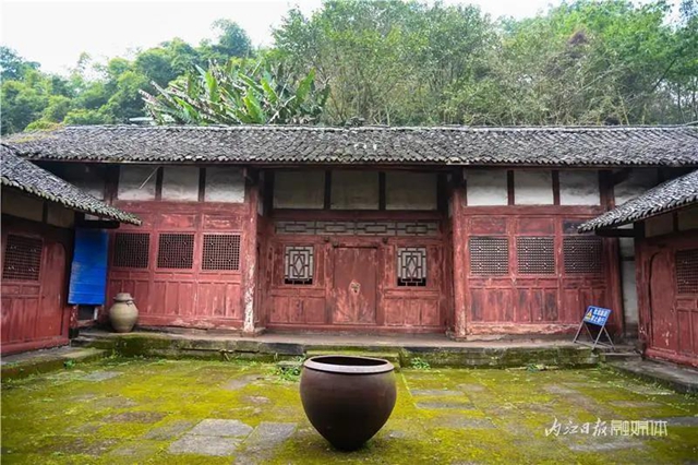 一門連出4位將軍！內(nèi)江這座老民居令人驚嘆(圖5)