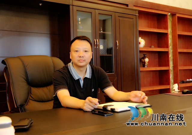 黃中義：誠信立業(yè)，善行致遠