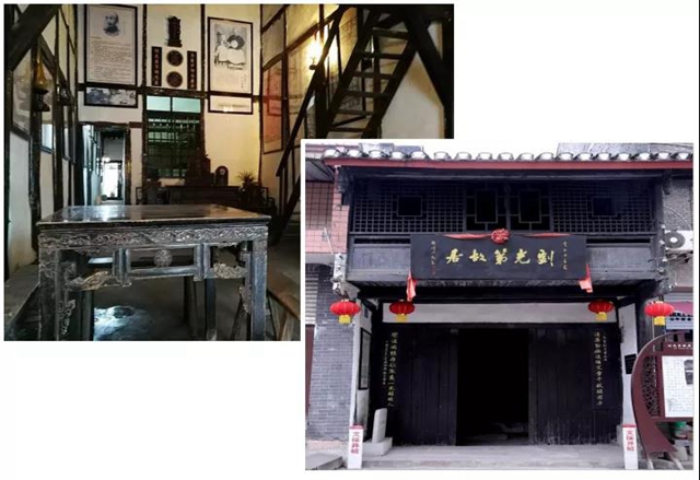 富順趙化古鎮(zhèn)入圍國家4A級(jí)旅游景區(qū)！(圖8)